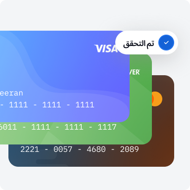 استمتع بنموذج عمل قائم على صفر عمولة لضمان وصول أرباحك كاملة إليك.