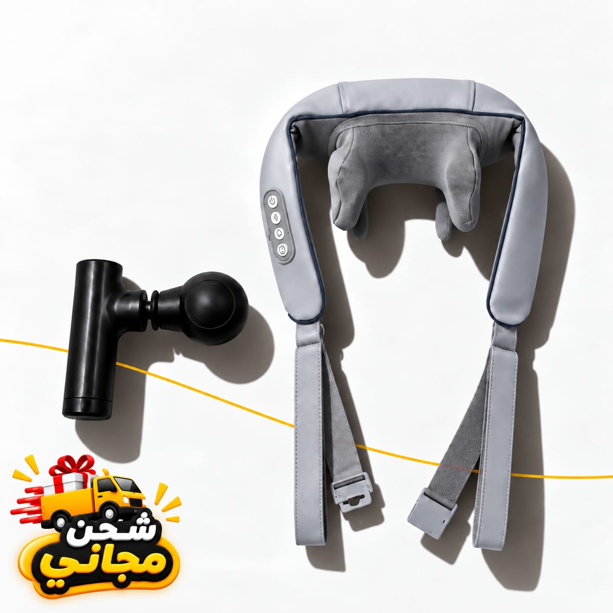 بكج الاسترخاء والعناية بالعضلات 💆‍♂️